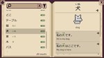 * Wagotabi: A Japanese Journey * Steam Gift
