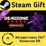 * Deadzone: Rogue - Operative Pack * Steam Gift