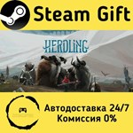 * Herdling * Steam Gift РФ/КЗ/др. * Автодоставка