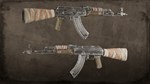* Squad Weapon Skins - Insurgent Pack * Steam Gift