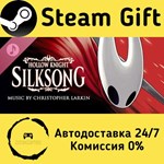 * Hollow Knight: Silksong - Official Soundtrack *