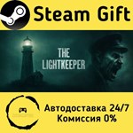 * The Lightkeeper * Steam Gift РФ/КЗ/др. *