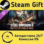 * Steel Division 2 - Battle of Dukla Pass *