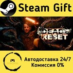 * Dead Reset * Steam Gift РФ/КЗ/др. * Автодоставка