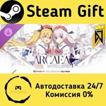 * DJMAX RESPECT V - Arcaea PACK * Steam Gift