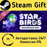 * Star Birds Soundtrack Vol.1 * Steam Gift