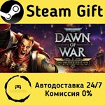 Warhammer 40,000: Dawn of War - Definitive Edition