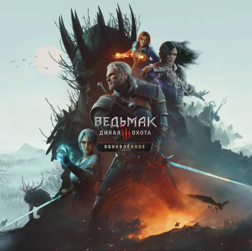 The Witcher 3: Wild Hunt — Remastered + 65 GAMES❤️🔥XBOX ACCOUNT photo 11