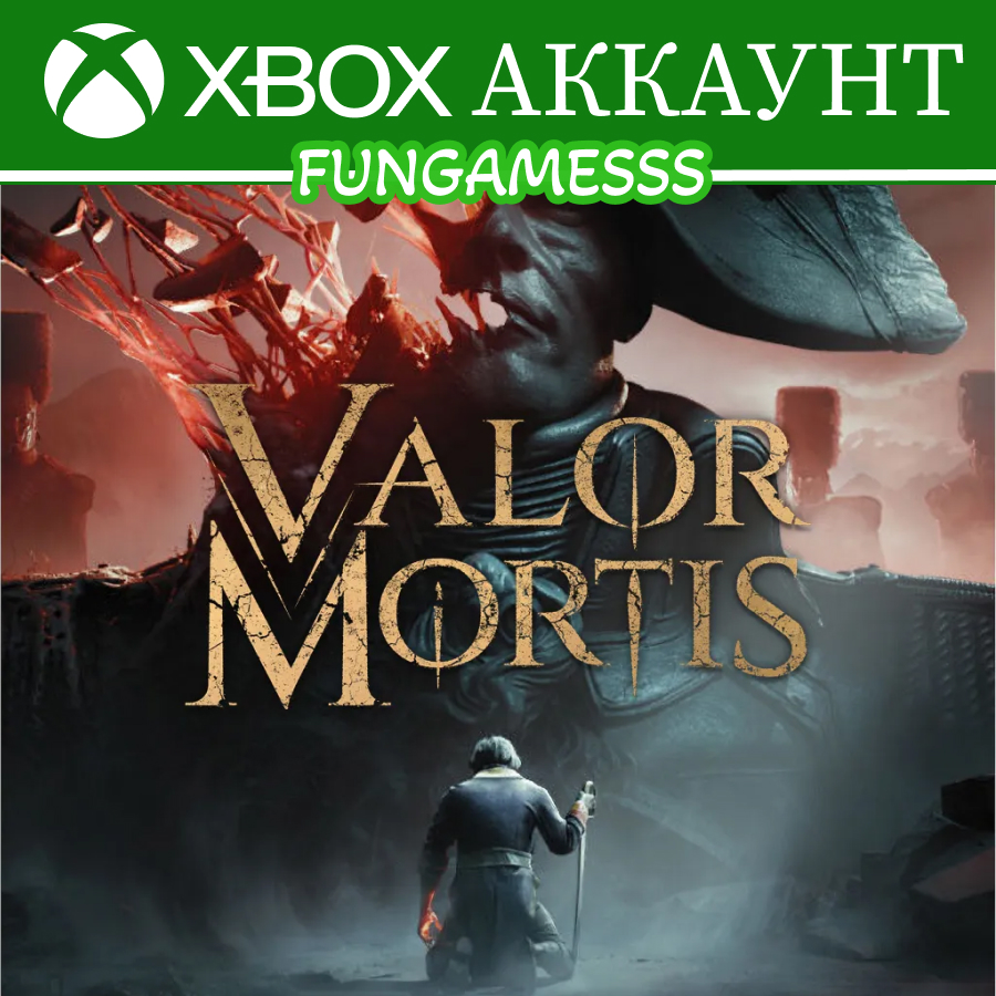 Valor Mortis Deluxe Edition + Games Xbox Account photo 7