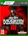 Call of Duty: MW III (2023) + 🎁 ✅ XBOX ЛИЧНЫЙ АККАУНТ - irongamers.ru