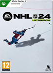 NHL 24🧊 + EA SP⚽RTS FC 24+ NBA 2K23❤️‍🔥XBOX Аккаунт
