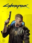 CYBERPUNK 2077 + FAR CRY 6 + GTA5❤️‍🔥 XBOX