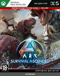 ✅🚀 ARK: Survival Ascended  Xbox Series X|S🚀 TR✅ - irongamers.ru