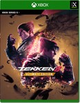 TEKKEN 8👑 Ultimate + 57 Игр ❤️‍🔥 XBOX Аккаунт