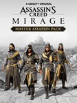 ❗Assassin´s Creed Mirage все DLC - XBOX One + X|S❗ - irongamers.ru