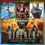 S.T.A.L.K.E.R.: Legends of the Zone + 55 Игр❤️‍🔥 XBOX