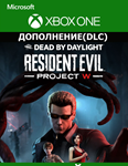 🟠 Dead by Daylight - Resident Evil: PROJECT W🫡XBOX - irongamers.ru