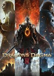 Dragon Age: The Veilguard + Dragon´s Dogma 2 ****XBOX