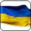 Однокликовый UaFix (i-dev) iPhone