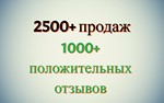 🔥Yandex Plus Multi subscription 36 months🔥PROMO CODE! - irongamers.ru