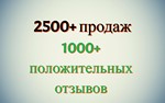 🔥Литрес Абонемент на 12+3 месяцев📖 ПРОМОКОД🔥