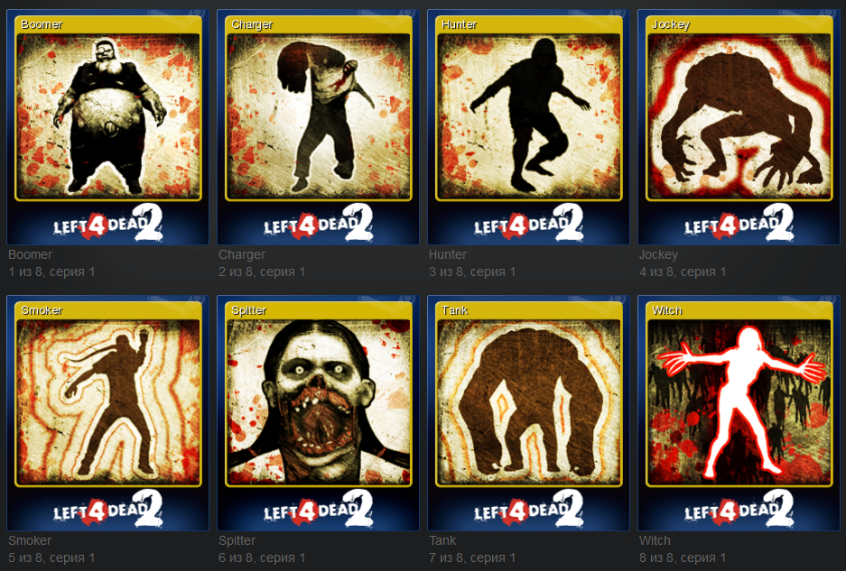 Карта для left 4 dead 2 для охотника