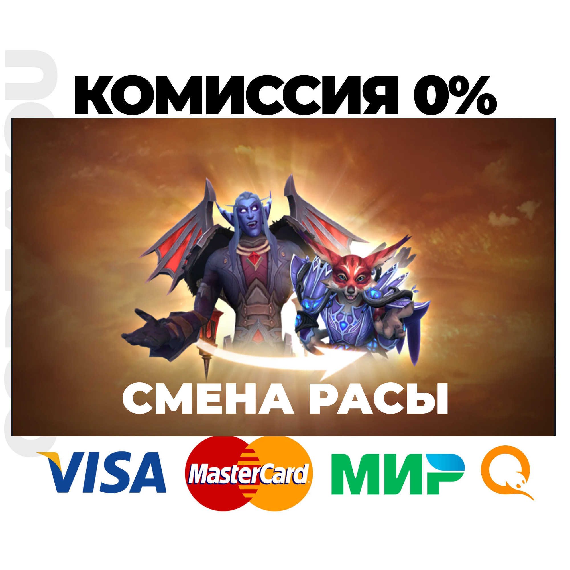 Фразы каджитов из скайрима. Камаль раса мод на скайрим. Код на смену расы. Код на смену расы. Код на смену расы.