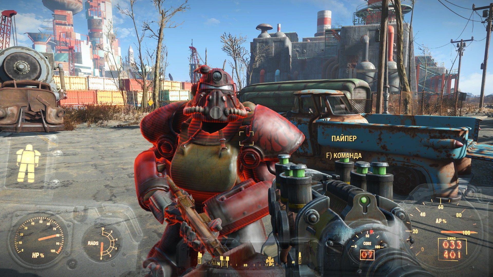 Fallout 4 последнее дополнение. Fallout 4. Fallout 4 GOTY. Скриншоты из фоллаут 4. Игра ps4 Fallout 4.
