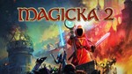 Magicka 2 Deluxe Edition ⭐ 5in1 ⭐Steam⭐РФ,GLOBAL🔑