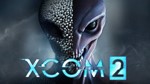 🔥XCOM: ULTIMATE COLLECTION⭐11in1⭐Steam⭐ РФ, GLOBAL🔑