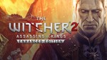 Witcher 2⭐Assassins of Kings Enhanced⭐Steam⭐РФ,GLOBAL🔑