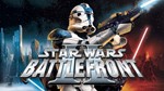 Star Wars: Battlefront 2 (Classic)⭐Steam⭐РФ,GLOBAL🔑