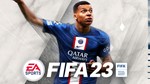 💳 FIFA 23 (PS4/PS5/TR/RUS) П3-Активация
