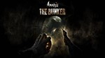 💳 AMNESIA THE BUNKER (PS4/PS5/RU) Активация П2-П3