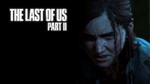 💳The last of us 2 (PS4/PS5/RU) Аренда от 7 суток