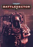 Warhammer 40,000 Battlesector PS4/PS5/RUАктивация П2-П3