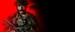 * Call Of Duty: Modern Warfare 3 PS4/PS5 Активация