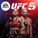 * UFC 5 (PS5) Активация П2-П3