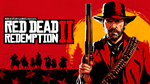 💳Red dead redemption 2 RDR 2 (PS4 PS5) Аренда от 7 дн.