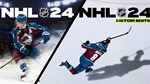* NHL 24 (PS4/PS5/EN)  Активация П2-П3