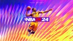 * NBA 2K24 (PS4/PS5/EN) Активация П2-П3