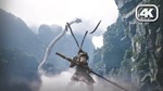 * Black Myth: Wukong (PS5/RU) П2 П3 - Активация*