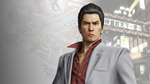 Yakuza Kiwami PS4 & PS5
