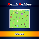 Arcade Archives Buta san PS4 & PS5