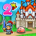 Dungeon Village 2 PS4 & PS5