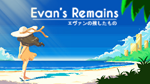 Evan´s Remains PS4 & PS5