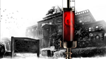 The Inpatient PS4 & PS5
