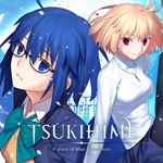 TSUKIHIME -A piece of blue glass moon- PS4 & PS5