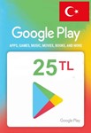 25 TL Google Play Подарочная Карта