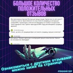 💵 КАРТА ДЛЯ СМЕНЫ РЕГИОНА STEAM (СТИМ)  НА КАЗАХСТАН🔥